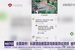 足球报：武汉三镇多位球员将离队，刘若钒进入引援视野